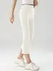 Selección Premium de Pantalones de Yoga Acampanados Suaves y Cómodos con Cintura Alta, Diseño Levanta Glúteos, Sin Costuras Visibles, Adecuados para Deporte, Ocio, Fitness y Aeróbicos