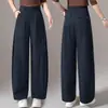 Pantalones rectos estrechos de corte curvo para mujer, nuevo estilo primavera/otoño 2026, color caqui súper elegante, pantalones casuales de trabajo para personas petite