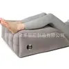 Travesseiro Inflável Popular Trapezoidal para Apoio de Pés, Alívio de Fadiga, Travesseiro para Pernas, Joelhos