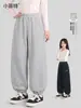 Nueva Colección de Otoño para Niñas Little Fit: Pantalones Casuales Versátiles para Niñas Mayores, Pantalones Deportivos de Moda Bordados con Letras para Niñas Mayores