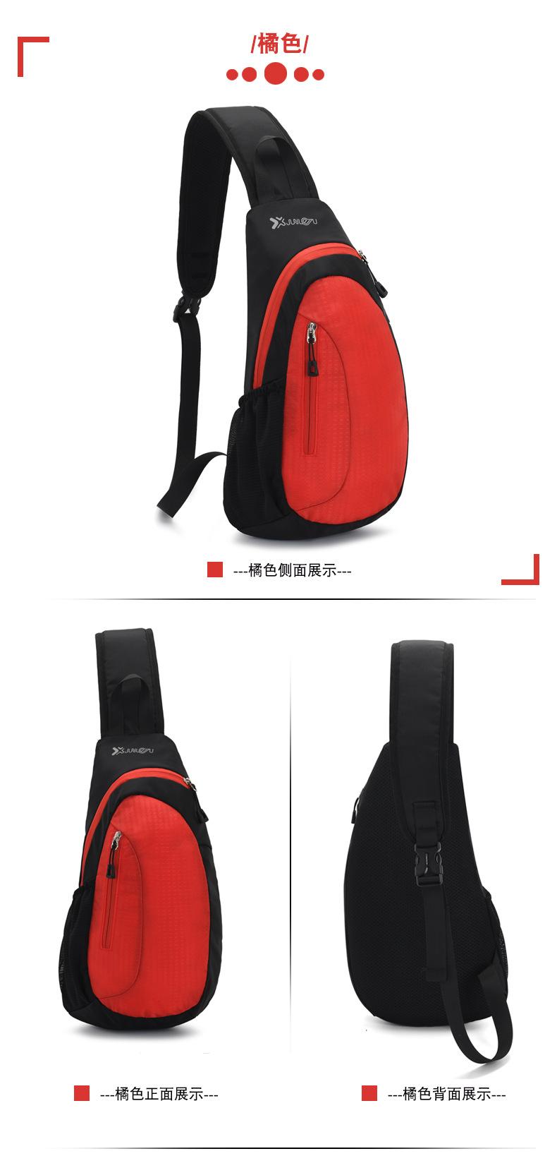 详情 (29).jpg