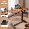 Mesa Lateral, Mesa de Cabeceira, Mesa de Computador Móvel com Elevação para Sala de Estar, Mesa Dobrável para Sofá, Mesa de Estudo Doméstica para Quarto