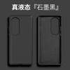 Capa protetora para celular Honor 300ultra silicone líquido 200pro com tudo incluso antiqueda magic7pro
