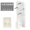Clavo Adhesivo Sin Costuras Gancho Decorativo de Pared para Cuadros Nudo Chino Clavo de Pared para Dormitorio Gancho para Ropa Colgador de Sombreros Pared Perforado con Cubierta