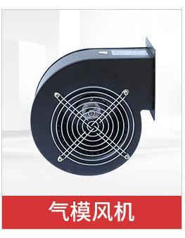 详情页推荐_07