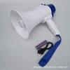 Megáfono de Mano para Prevención de Inundaciones y Rescate de Emergencia, Altavoz Portátil Recargable, Altavoz de Alta Potencia Multifuncional para Patrullas, Hebei