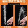 Pistola de Chorro a Presión Alta para Inodoro, Grifo, Cabezal de Pistola de Agua para Inodoro, Lavadora para Mujeres, Baño de Lluvia, Ducha, Accesorios Generales, Libro Completo