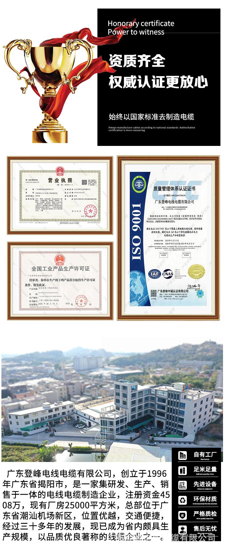 详情_07.jpg