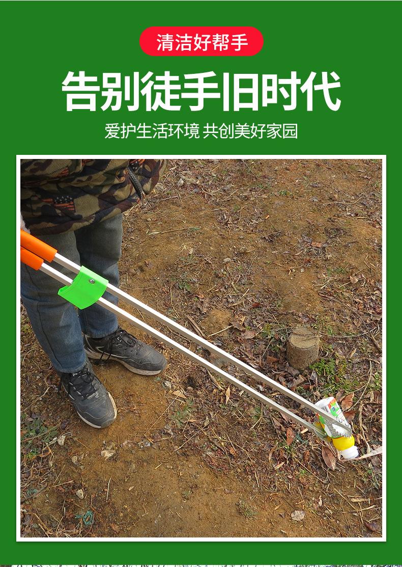 详情页_03.jpg