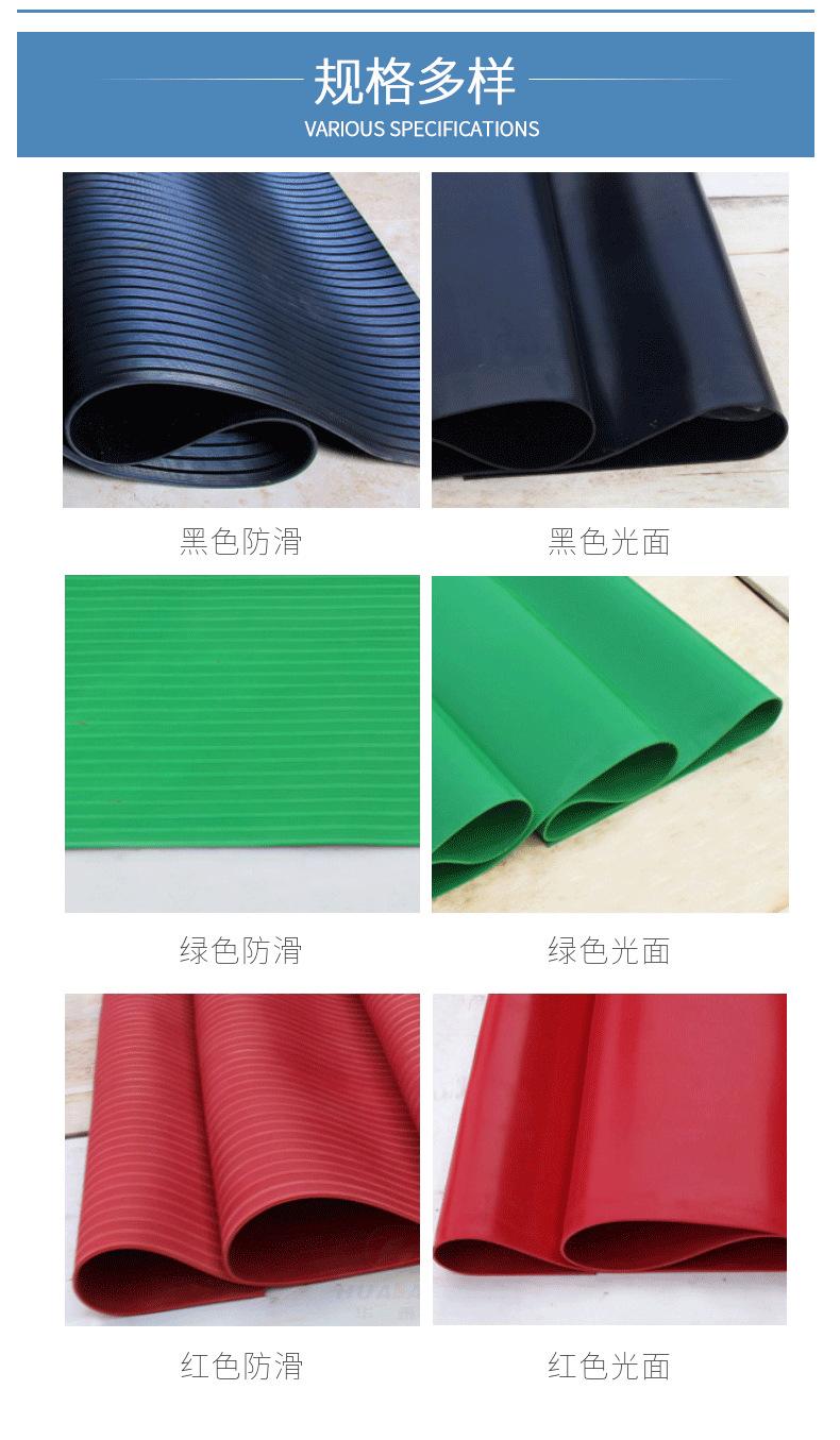 新做_06
