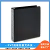 Pasta plástica de PVC 3 furos A4 modelo couro sintético pasta livro de dados embalagem papelão cartão de voltagem livro de armazenamento de dados