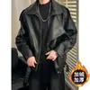 Chaqueta biker de cuero PU corta con solapas, holgada, versátil, con bolsillos y forro polar, estilo coreano chic de otoño vintage elegante para mujer