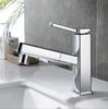 Bacia de lavatório torneira extraível branco vaso sanitário banheiro lavatório torneira de água quente e fria para enxaguar a boca à prova de respingos