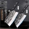 Transmisión en vivo mismo estilo cuchillo de cocina acero inoxidable forjado cuchillo de corte cuchillo de corte de cocina para el hogar cuchillo de corte de verduras de chef venta al por mayor