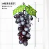 Racimo de uvas de simulación fruta de simulación uvas de plástico fruta falsa modelo accesorios planta verde decoración de interiores colgante