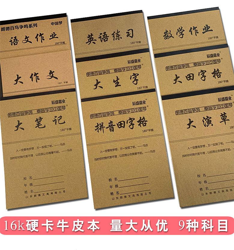 详情页_01.jpg