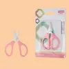 Tijeras de Utilidad Hechas a Mano para DIY con Mangos de Plástico, Tijeras Redondeadas Seguras para Estudiantes para Cortar Papel, Venta al por Mayor del Fabricante en Stock