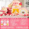 12 meninos e meninas crianças balão fundo parede KT placa ovo boneca festa dez anos de idade 10 aniversário cena layout decoração