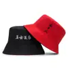 Sombrero de Pescador Bordado de Texto de Doble Cara para Pareja de Hombres y Mujeres, Sombrero de Cubeta para Estudiantes Lindo con Protección Solar para Primavera y Verano, Sombrero Fresco Pequeño