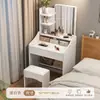Tocador hogar dormitorio simple moderno con espejo tocador apartamento pequeño simple multifuncional almacenamiento tocador