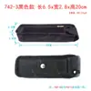 742 Bolsa para Altavoz Bluetooth Portátil Estuche Protector de Audio con ID Inteligente Transparente Transpirable Bolsa de Cintura de Almacenamiento Personalizable