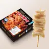 Espetos Yakitori Yongda Churrasco Japonês Espetos para Churrasco Yakitori Espetos de Frango Frito Crocante Alimentos Semi-acabados Lanches Fritos