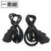 Cabo de Alimentação Certificado 3C Adaptador de Três Pinos Cabo de Alimentação para Notebook Adaptador de Alimentação com Plugue de Sufixo DC