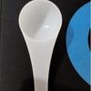 Cuchara medidora de plástico personalizada de fábrica cuchara para leche en polvo cuchara para polvo de medicamento con escala cuchara cuantitativa cuchara para granos molde impresión LOGO