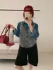 Camisole de tricô minimalista estilo coreano 2026 outono inicial novo caimento solto elegante versátil colete suéter cardigã para mulheres