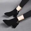 Botines de Moda con Tacón Bajo para Mujer, Nuevo Estilo Otoño/Invierno 2026, Modernos, Con Felpa Interior, Mate, Tacón Grueso, Versátiles, Botines Individuales, Primavera/Otoño