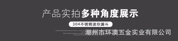 杩蜂綘婕忔枟-璇︽儏_16