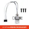 Adequado para Bambua1/A1Mini Componente de Aquecimento Hotend Modelo de Atualização Base de Cerâmica de Zircônia