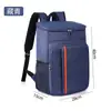 Mochila Térmica de Ombro Duplo em Tecido Oxford Transfronteiriça Multifuncional para Piquenique, Levar Comida, Entrega, Bolsa Térmica, Bolsa para Gelo de Vinho Atacado