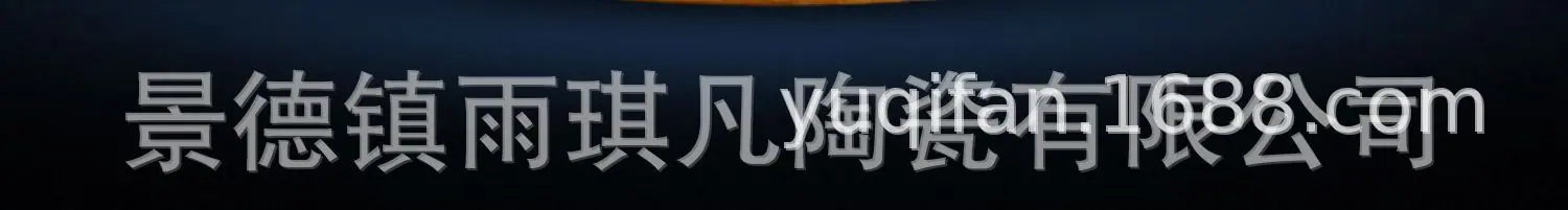详情图_28.jpg