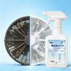 Agente de limpieza para ventilador eléctrico y aire acondicionado 350 ml, limpiador de espuma para uso doméstico sin desmontaje, potente removedor de manchas y eliminador de olores