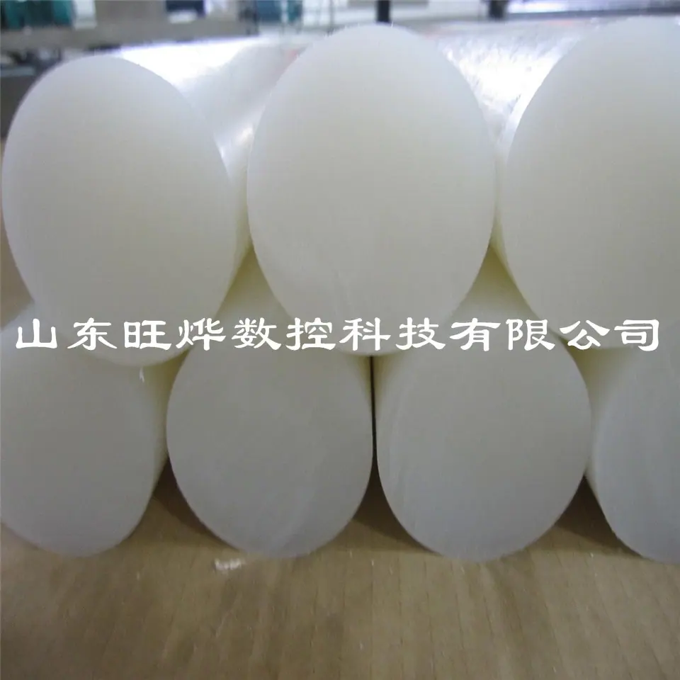 大直径尼龙棒图片.jpg