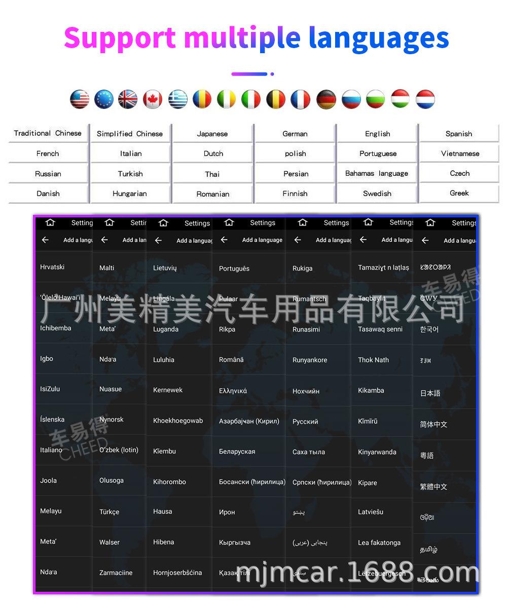 8227-导航详情-(9)1