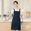Delantal Catering Hogar Impresión Hotel Cocina Trabajo Hombres y Mujeres Logo Publicitario