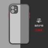 Funda Ultra Fina con Sensación de Piel Adecuada para Funda de Teléfono Apple 18 Pro Max, Cubierta Protectora iPhone 17 Phantom Mate con Agujeros Finos