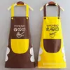 Delantal de Cocina Coreano para el Hogar, sin Mangas, con Cintura para Limpiar Manos, Conveniente, con Bolsillo Grande, Peto para Mujer