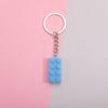 Llavero Creativo Lindo Colorido de Bloques de Construcción Acrílicos Anillo Cadena Colgante Pequeño Regalo Bolso de Estudiante Accesorios de Ropa Corea