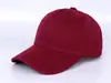 Gorra de publicidad de moda transfronteriza color sólido combinable gorra de béisbol sombrero de sol para hombre y mujer sombrero de sol de pico de pato de comercio exterior AliExpress