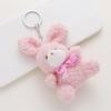 Colgante de Animal Pingüino de Dibujos Animados Lindo Transfronterizo Lindo Peluche Fresa Llavero Colgante Colgante para Mochila