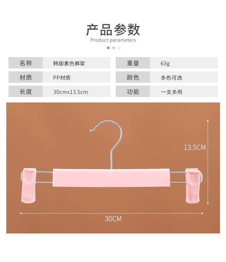 详情(8)_06.jpg