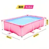 Alberca Inflable-Gratis Personalizada para Juegos Infantiles en Casa, Alberca Pequeña con Estructura, Alberca Plegable, Estanque de Peces para Patio, Suministro Directo
