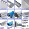 30 vezes revestido xpe folha de alumínio rolo material espuma 2mm isolamento térmico lado único padrão quadrado telhado material isolante à prova d'água algodão