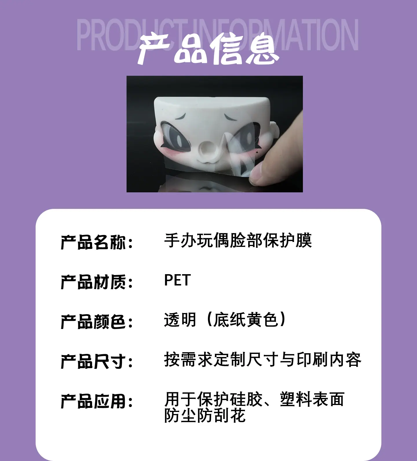 切图_04.png