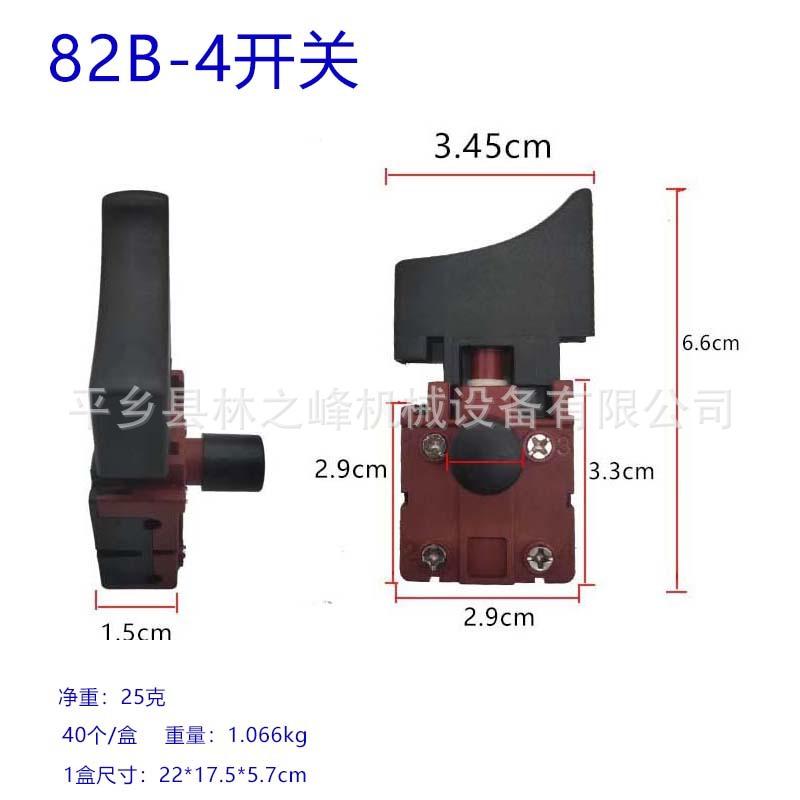 82B-4 (4)4