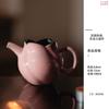 Taza de cerámica gruesa con diseño Songliu Xiucai de Ruriko, Taza de feria, Estilo de lujo ligero, Juego de té Kung Fu, Divisor de té, Accesorios para ceremonia del té