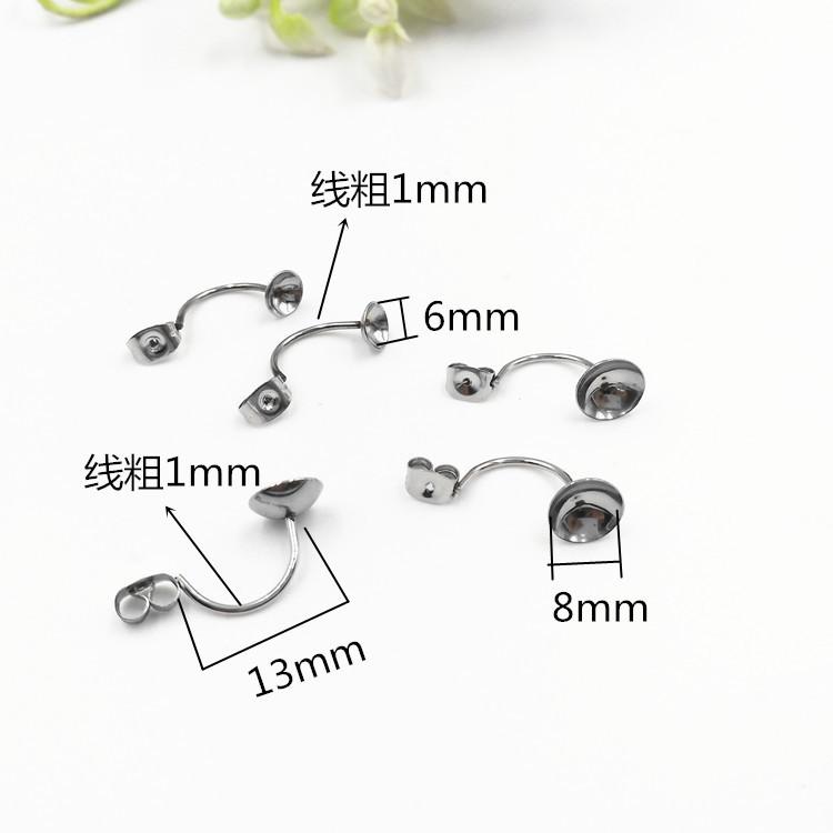 316L不锈钢圆形耳圈耳环